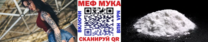 Купить АМФ  Канабис  Меф мяу мяу  ГАШ  Псилоцибиновые грибы  Cocaine  Губкинский