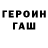Метадон VHQ Tetiana Zavadovska