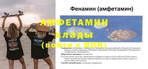 apvp Заволжье