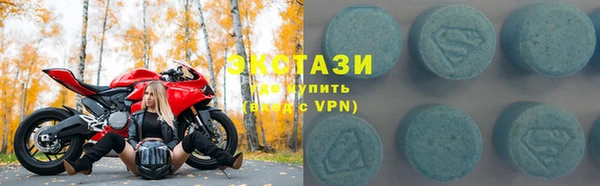 apvp Заволжье