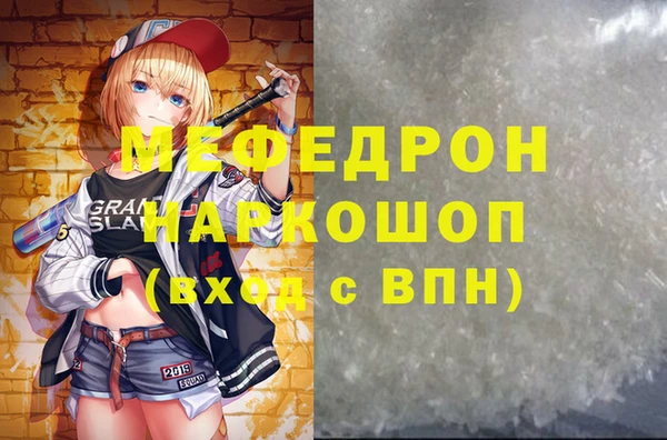apvp Заволжье