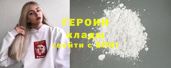 apvp Заволжье