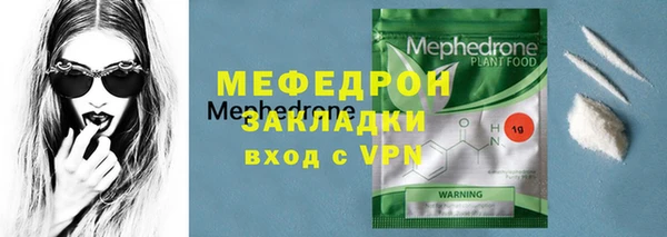 гидропоника Заводоуковск