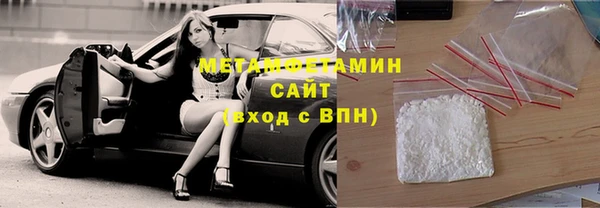 apvp Заволжье