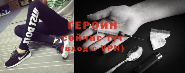 apvp Заволжье