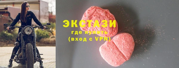 марки nbome Зерноград