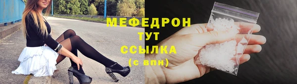 наркотики Заволжск