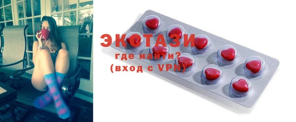 apvp Заволжье