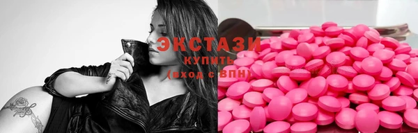 кокаин премиум Зеленодольск