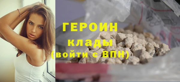 apvp Заволжье