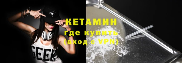 наркотики Заволжск