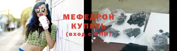гидропоника Заводоуковск