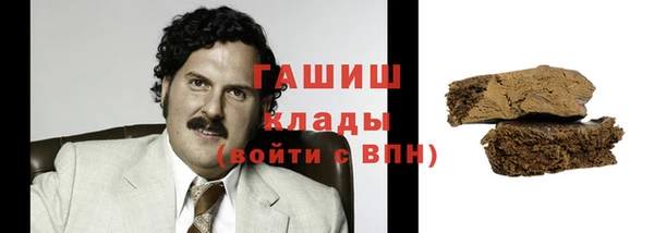 гидропоника Заводоуковск