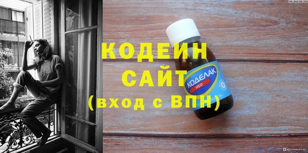 apvp Заволжье