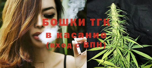 марки nbome Зерноград