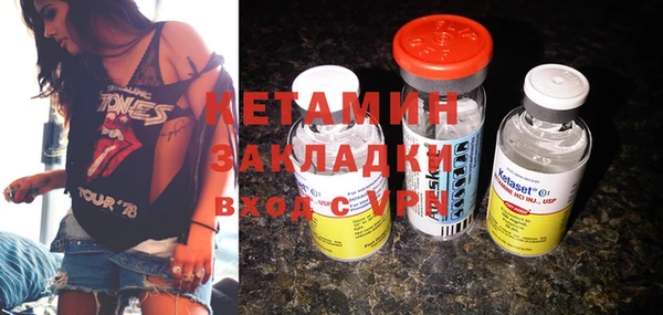 apvp Заволжье