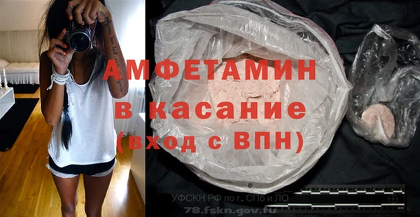 apvp Заволжье