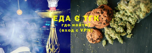 марки nbome Зерноград