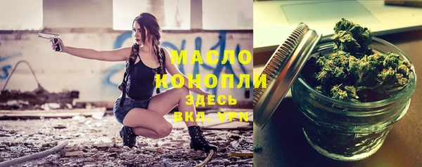 гидропоника Заводоуковск