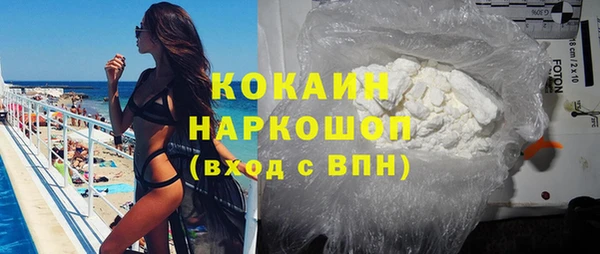 гидропоника Заводоуковск