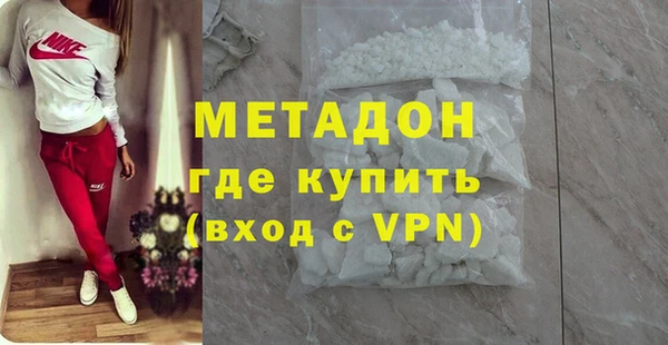 гидропоника Заводоуковск