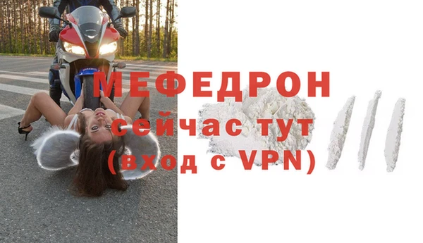 apvp Заволжье