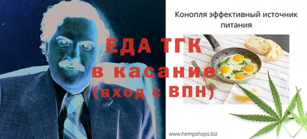 марки nbome Зерноград