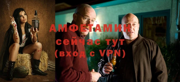 гидропоника Заводоуковск