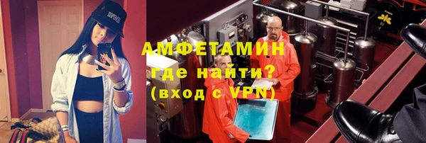 наркотики Заволжск