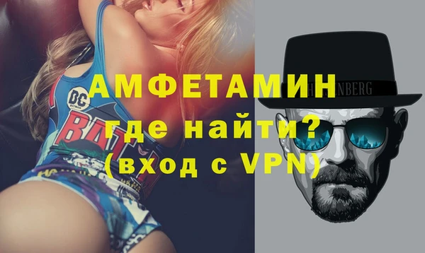 apvp Заволжье