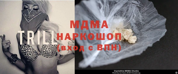 apvp Заволжье