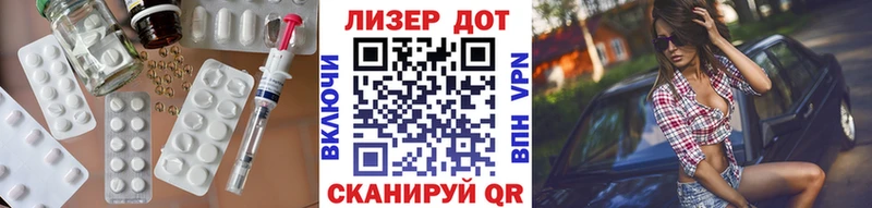 Купить закладки Губкинский ЛСД экстази ecstasy